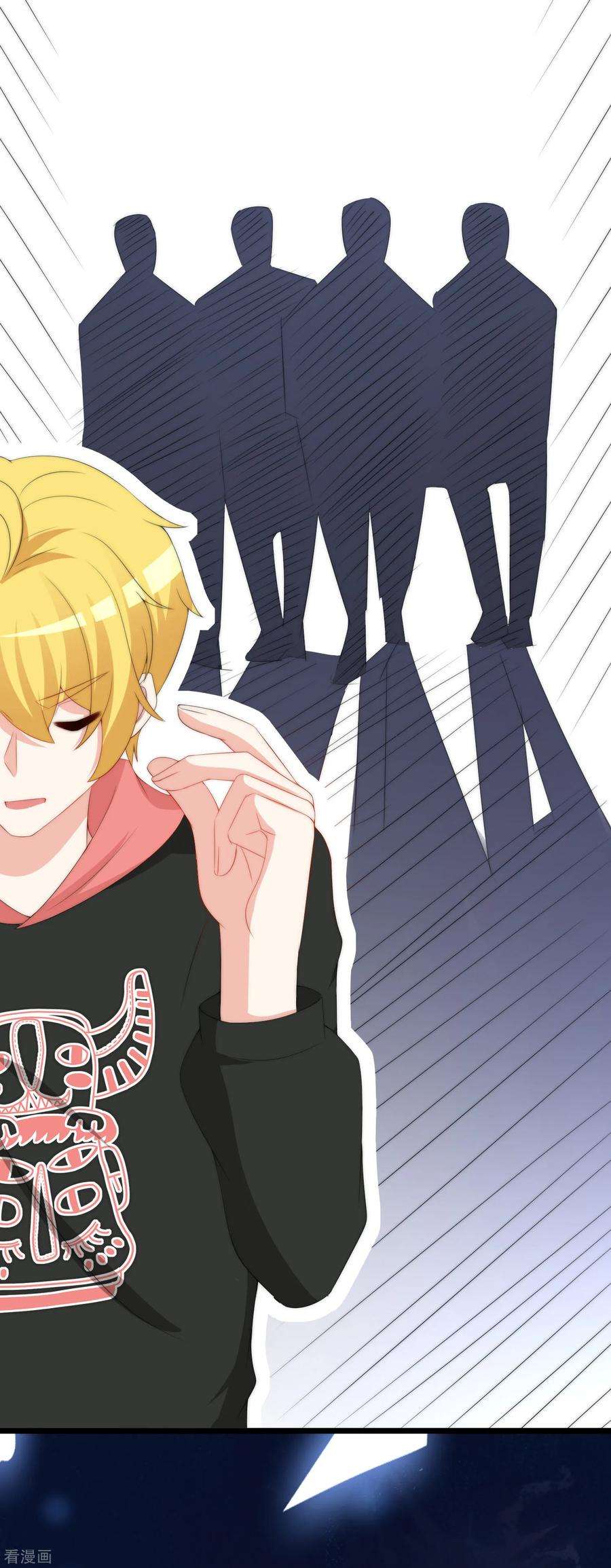 渣男总裁别想逃192话 别把我顾洛琛当成小角色！