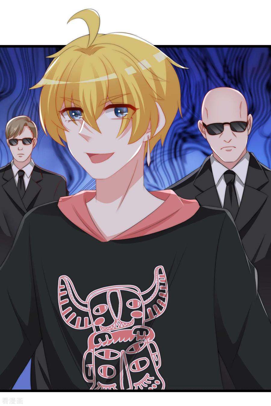 渣男总裁别想逃192话 别把我顾洛琛当成小角色！