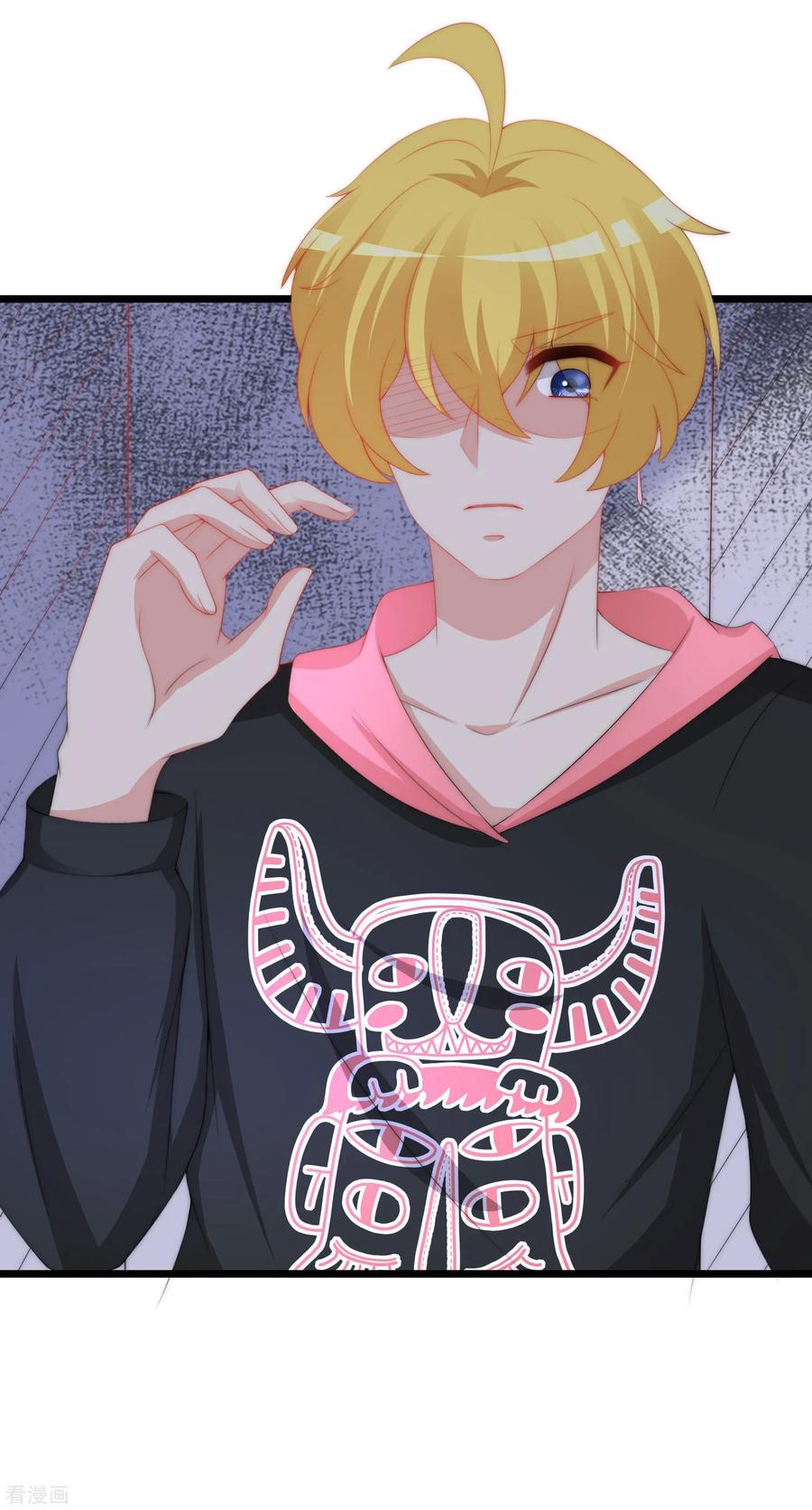 渣男总裁别想逃192话 别把我顾洛琛当成小角色！