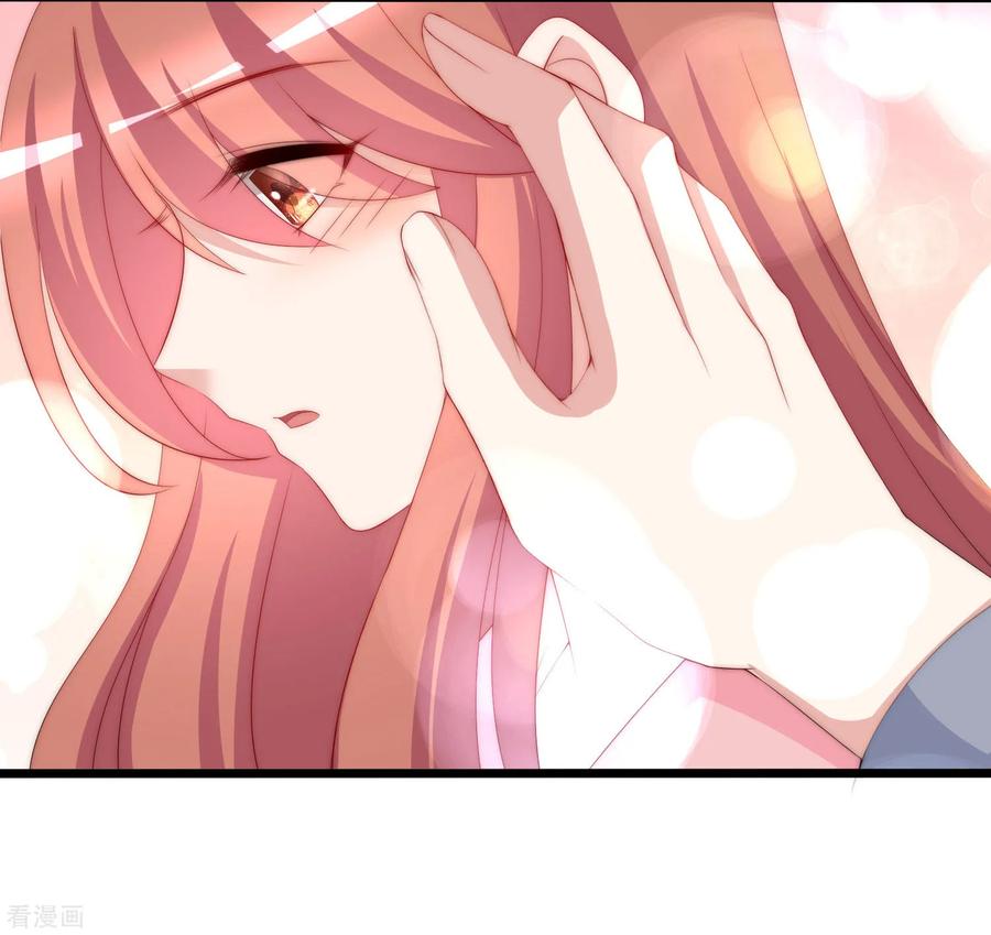 渣男总裁别想逃192话 别把我顾洛琛当成小角色！