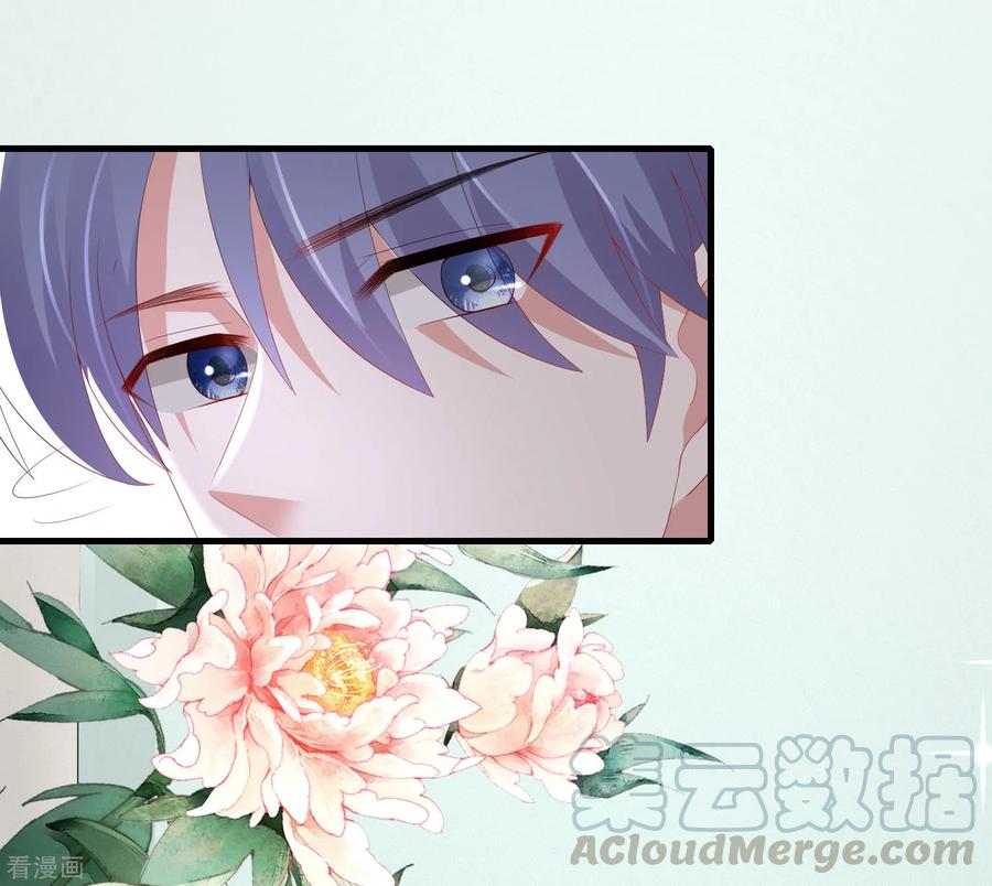 渣男总裁别想逃193话 这个男人是谁？