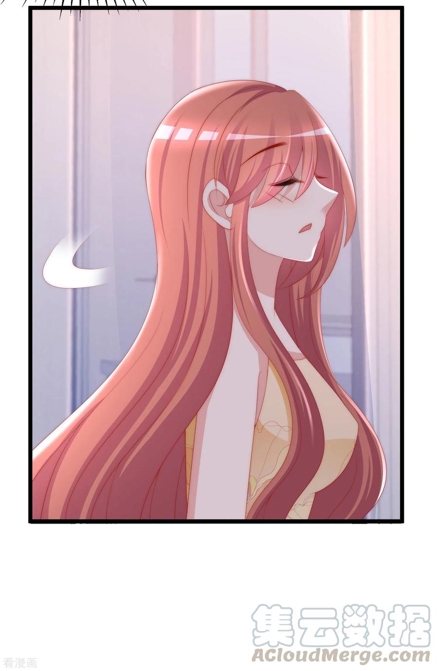 渣男总裁别想逃193话 这个男人是谁？