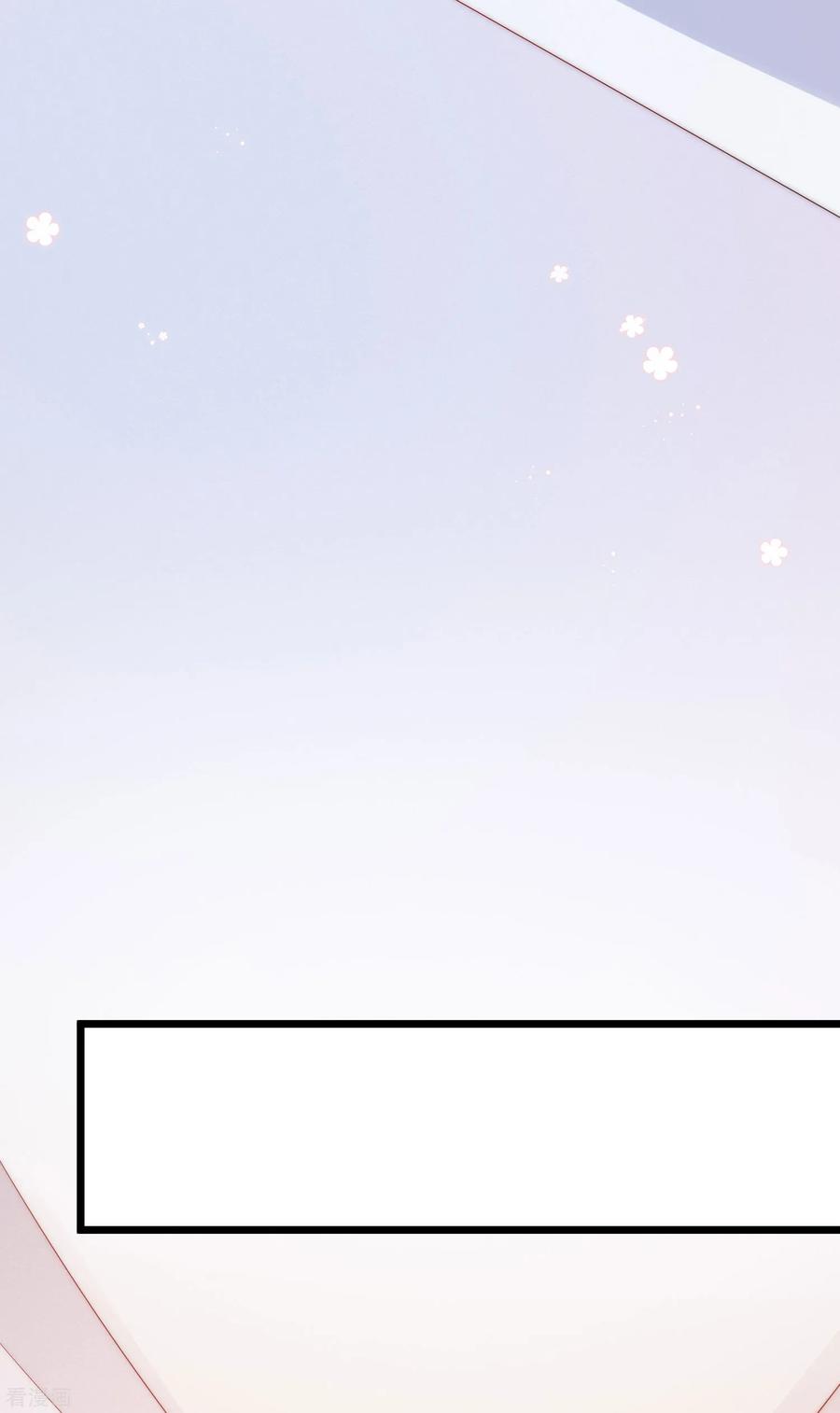 渣男总裁别想逃193话 这个男人是谁？