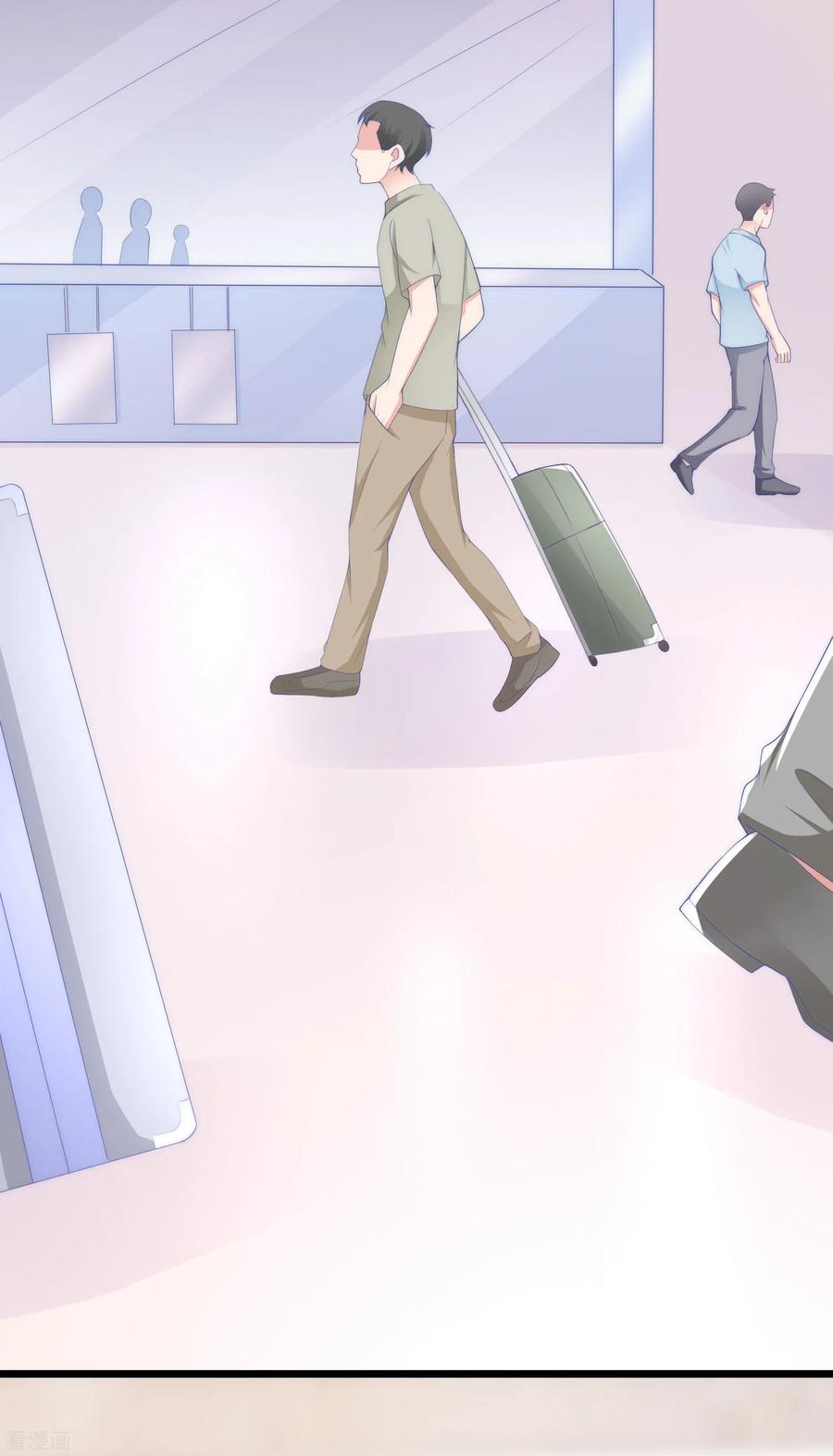 渣男总裁别想逃193话 这个男人是谁？