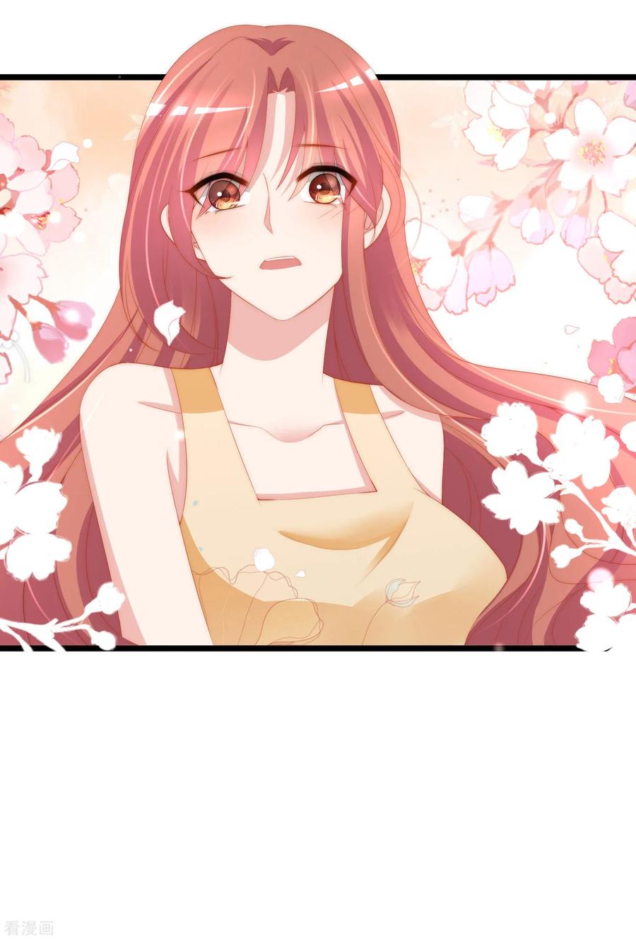 渣男总裁别想逃193话 这个男人是谁？