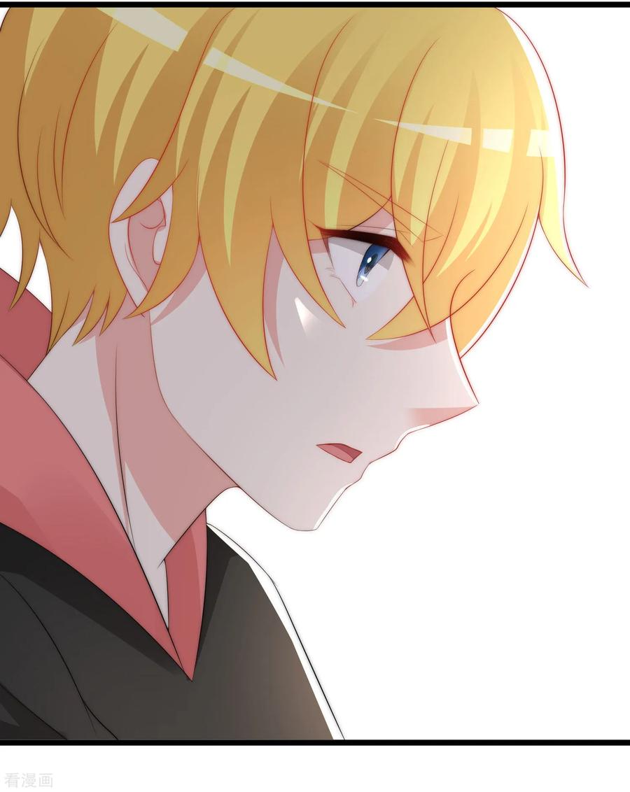 渣男总裁别想逃193话 这个男人是谁？