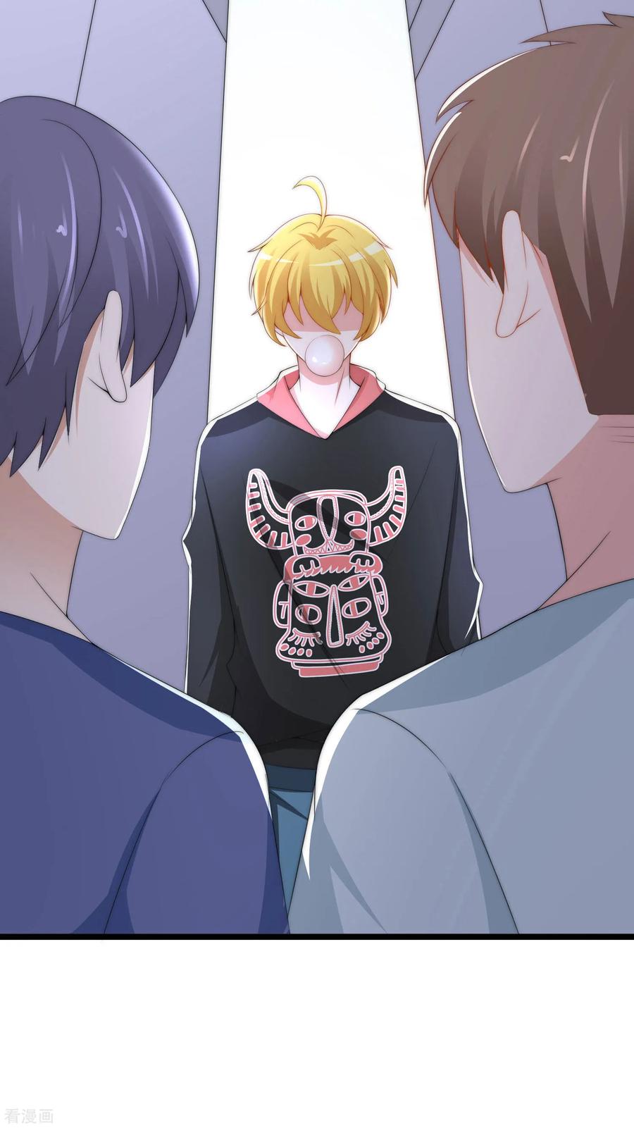 渣男总裁别想逃小剧场1 角色篇