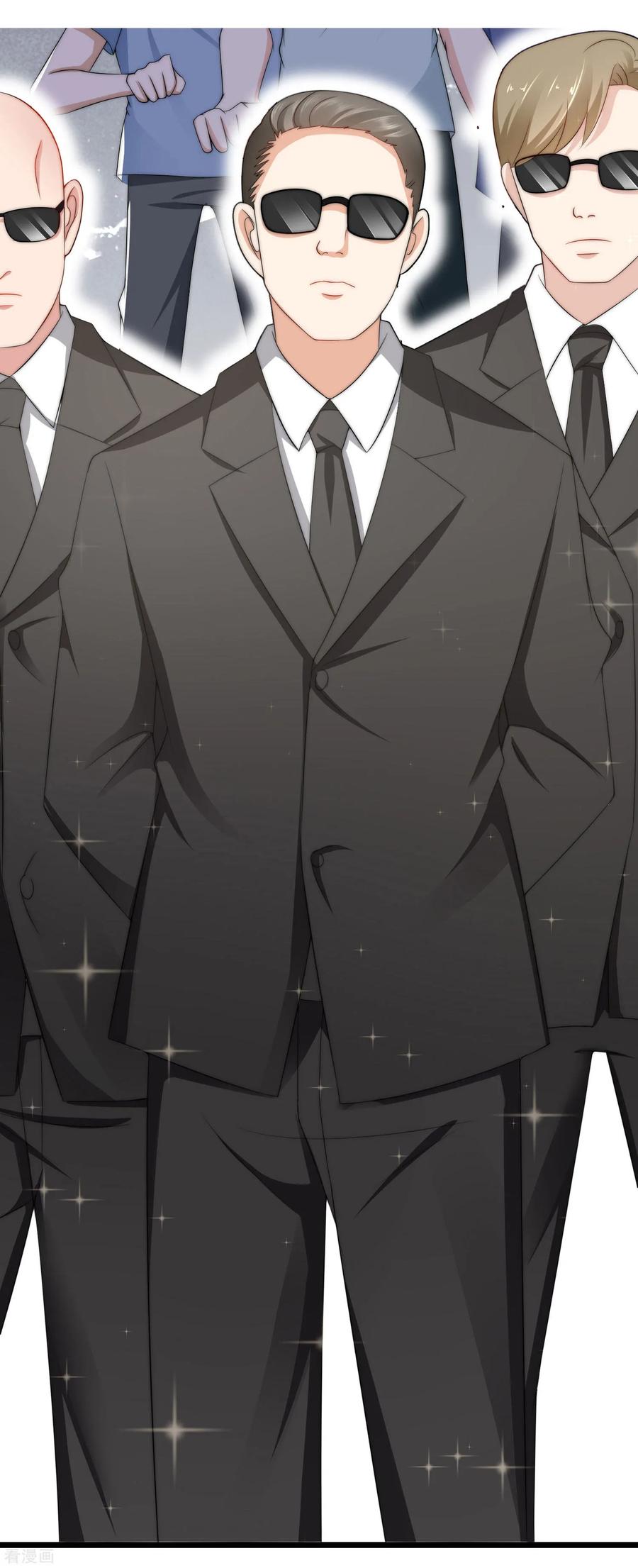 渣男总裁别想逃小剧场1 角色篇