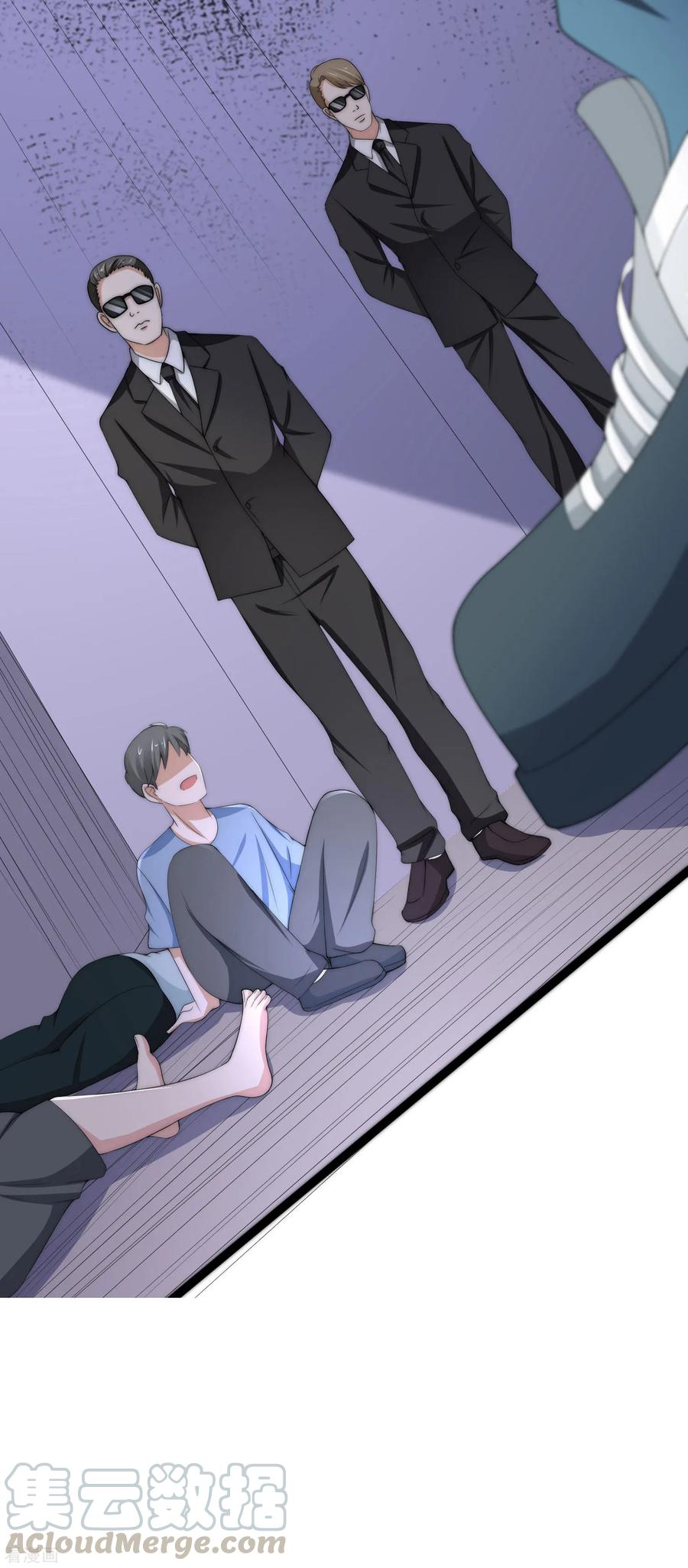 渣男总裁别想逃小剧场1 角色篇