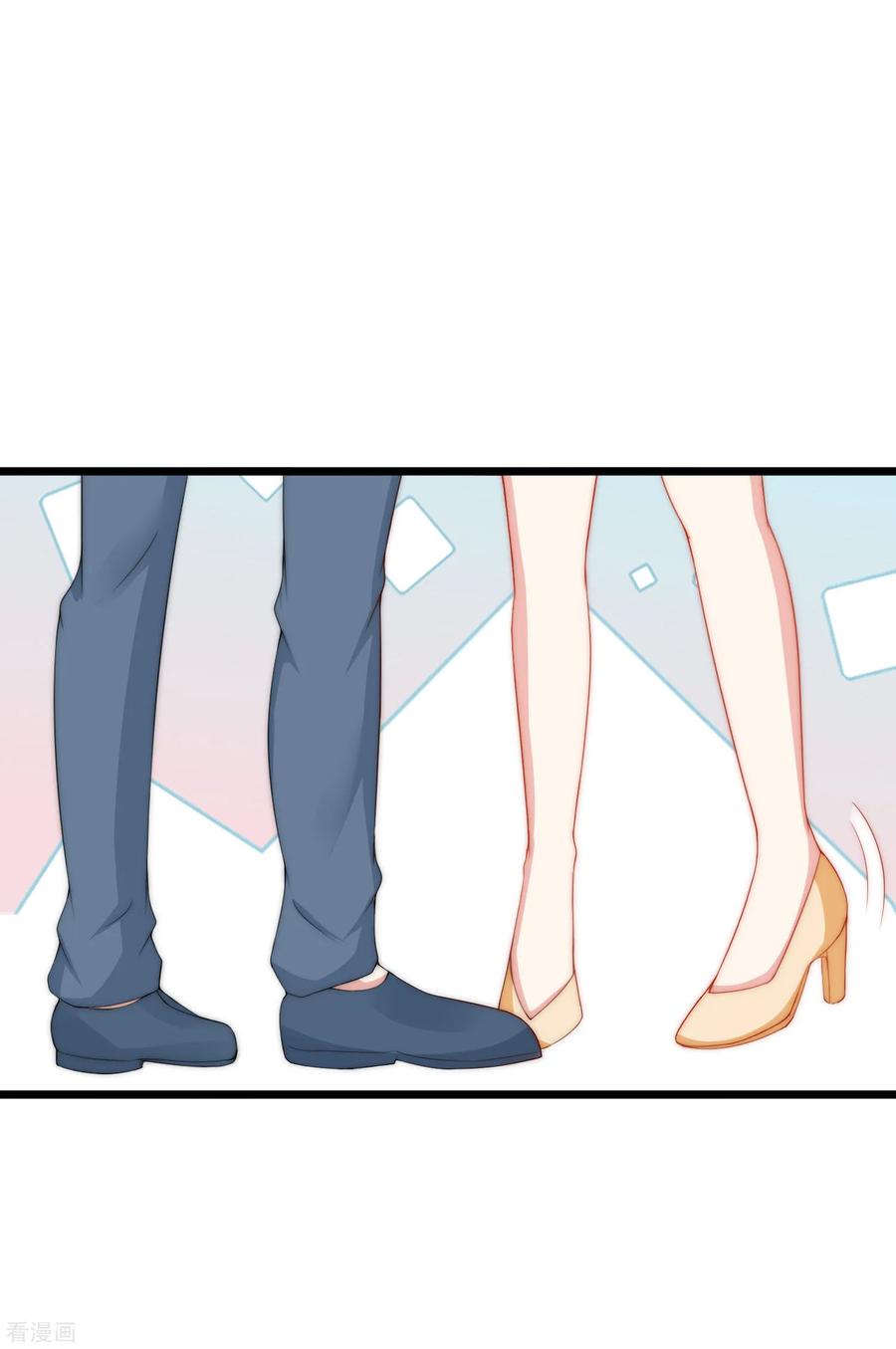 渣男总裁别想逃194话 有了女友，忘了兄弟