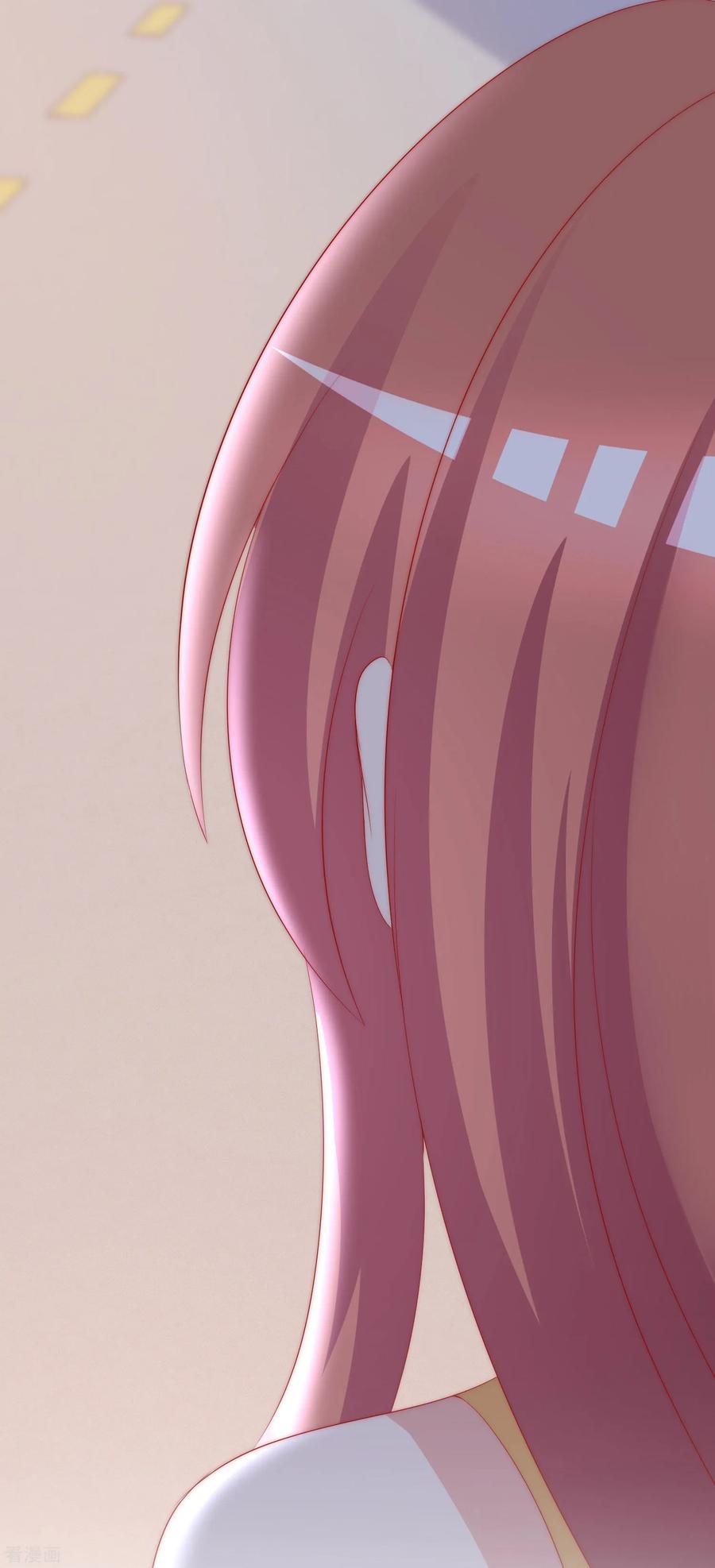 渣男总裁别想逃194话 有了女友，忘了兄弟