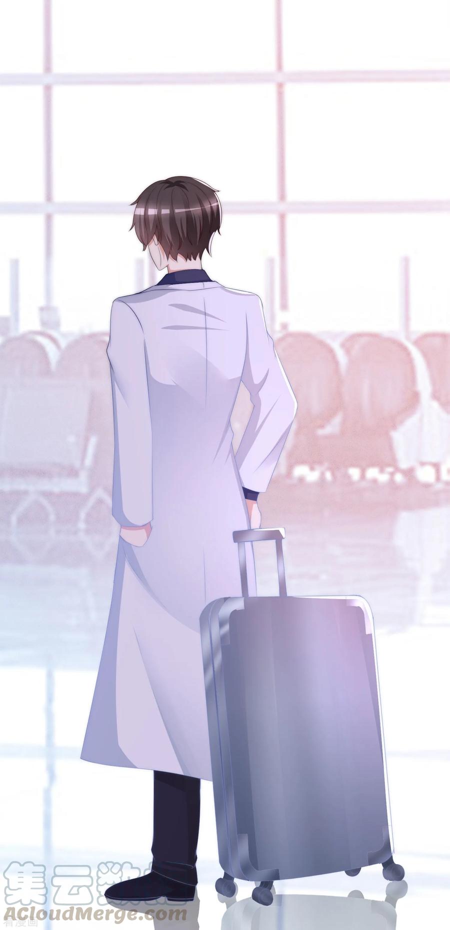 渣男总裁别想逃194话 有了女友，忘了兄弟