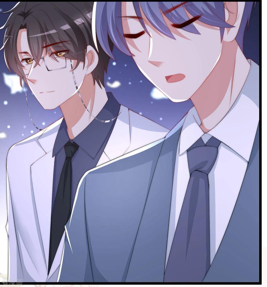 渣男总裁别想逃194话 有了女友，忘了兄弟