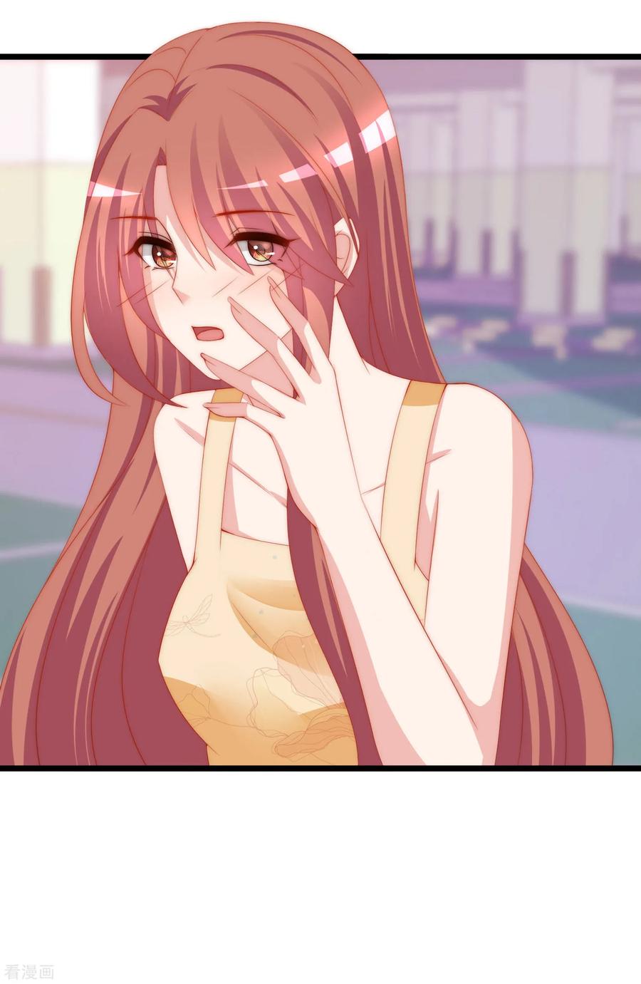 渣男总裁别想逃194话 有了女友，忘了兄弟