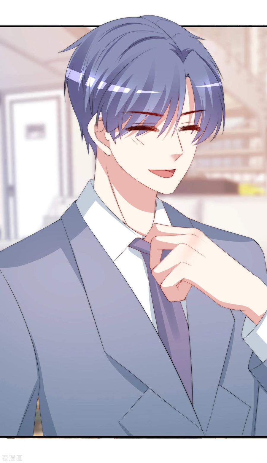 渣男总裁别想逃194话 有了女友，忘了兄弟