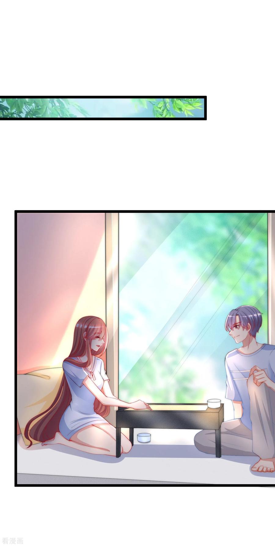 渣男总裁别想逃195话 江枫于火的超甜蜜日常~