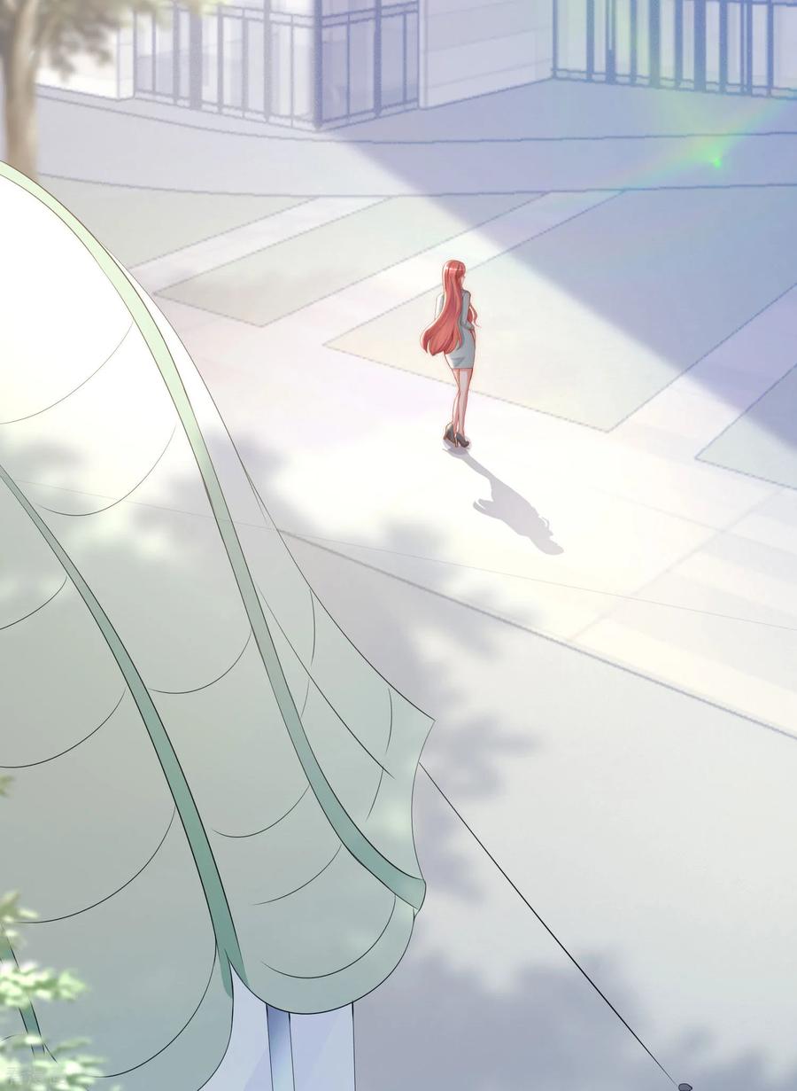 渣男总裁别想逃195话 江枫于火的超甜蜜日常~