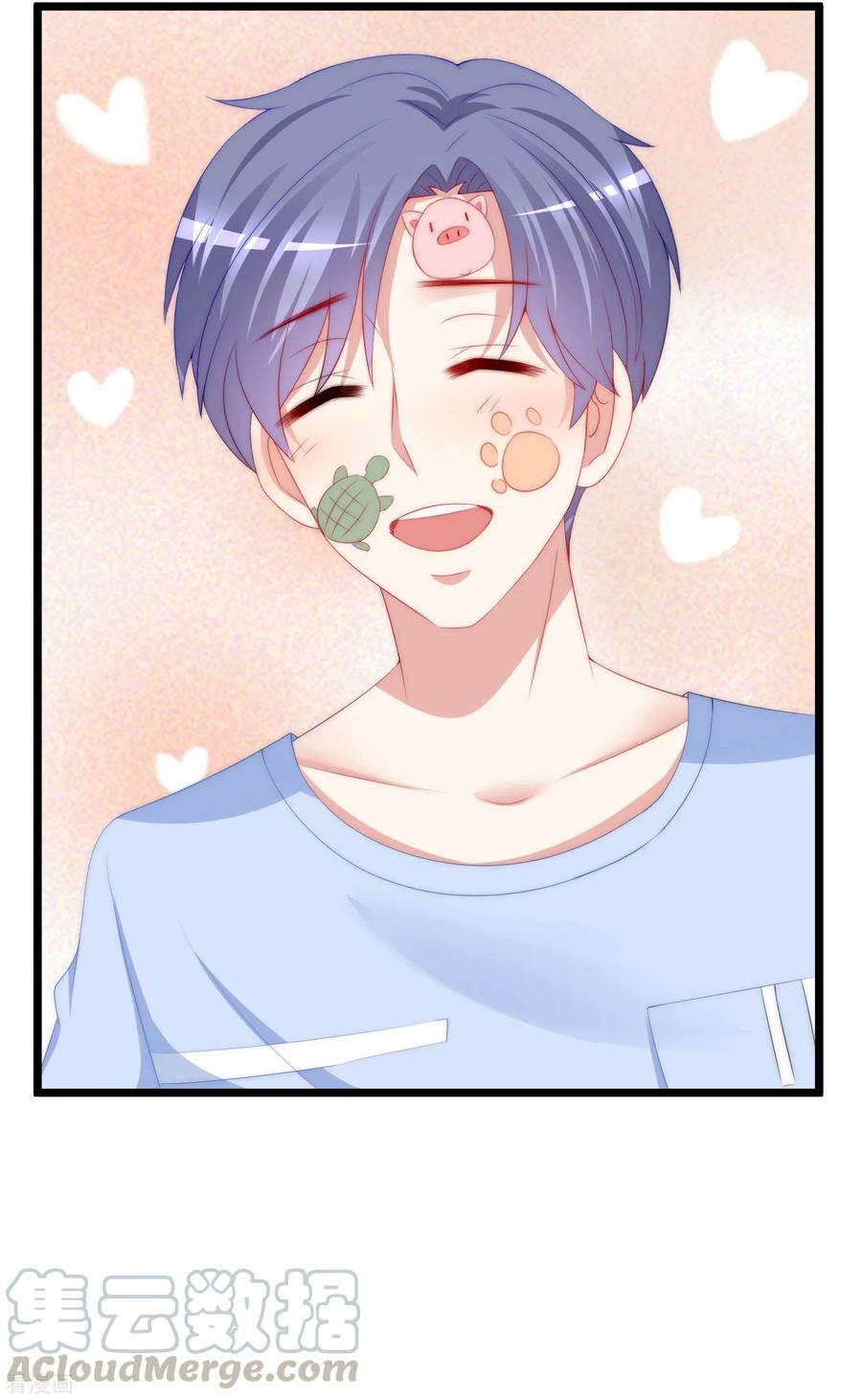 渣男总裁别想逃195话 江枫于火的超甜蜜日常~