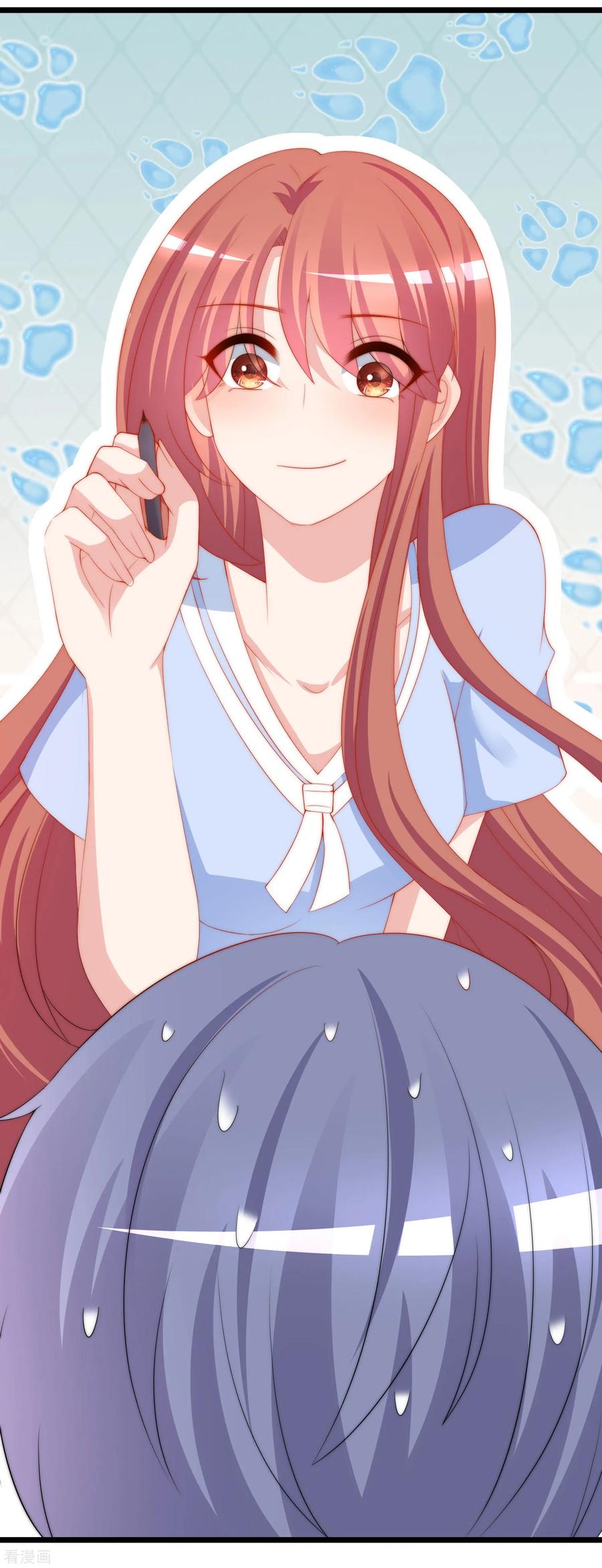 渣男总裁别想逃195话 江枫于火的超甜蜜日常~