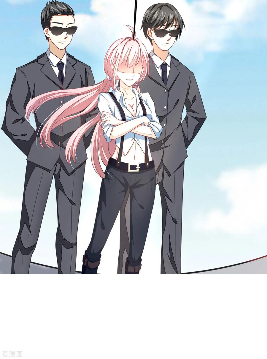 渣男总裁别想逃小剧场2 角色篇之柳依依