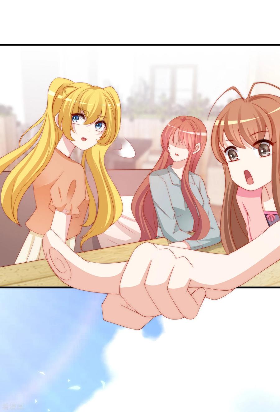 渣男总裁别想逃196话 为什么我又想起了她？