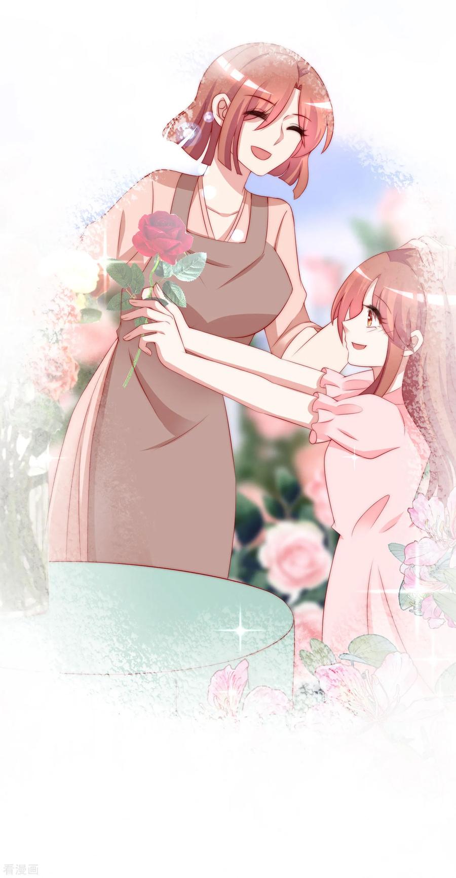 渣男总裁别想逃196话 为什么我又想起了她？