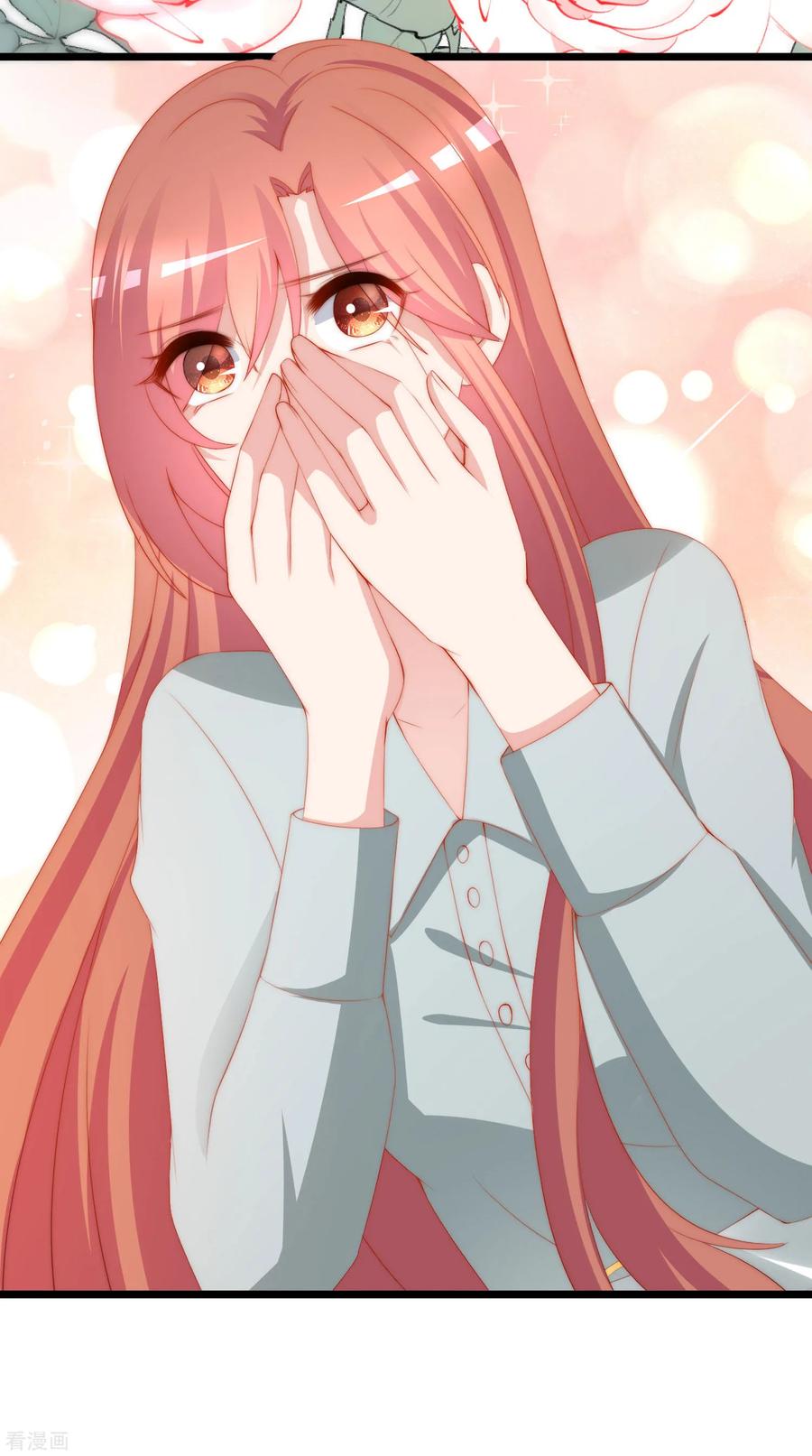 渣男总裁别想逃196话 为什么我又想起了她？