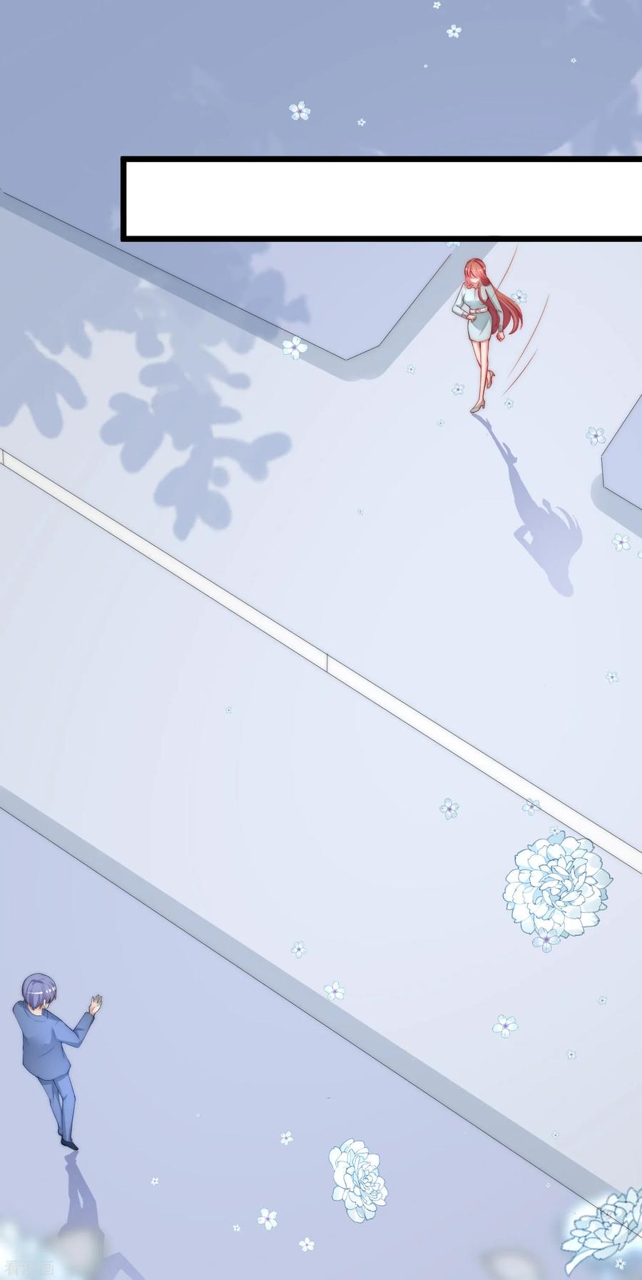 渣男总裁别想逃196话 为什么我又想起了她？