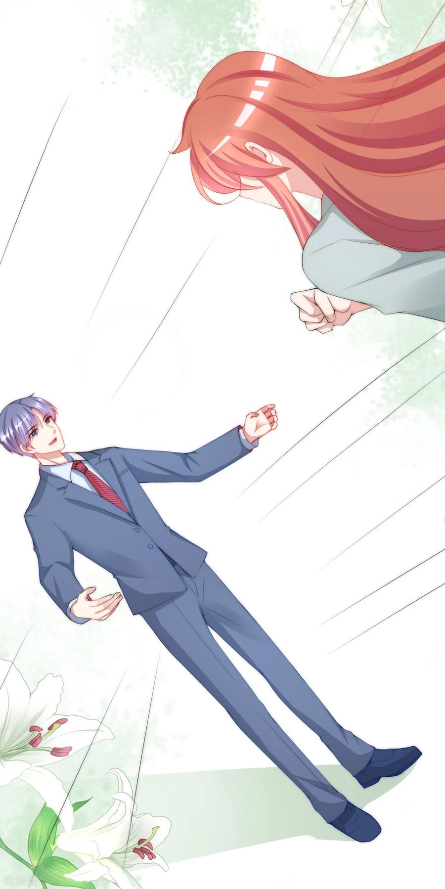 渣男总裁别想逃196话 为什么我又想起了她？