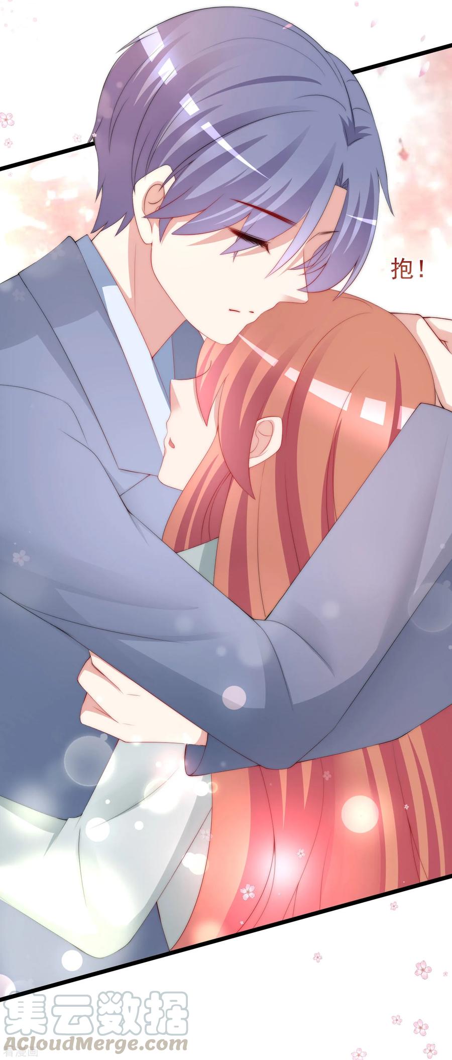 渣男总裁别想逃196话 为什么我又想起了她？