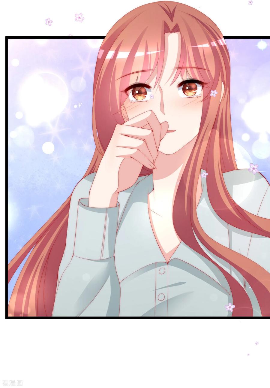 渣男总裁别想逃196话 为什么我又想起了她？