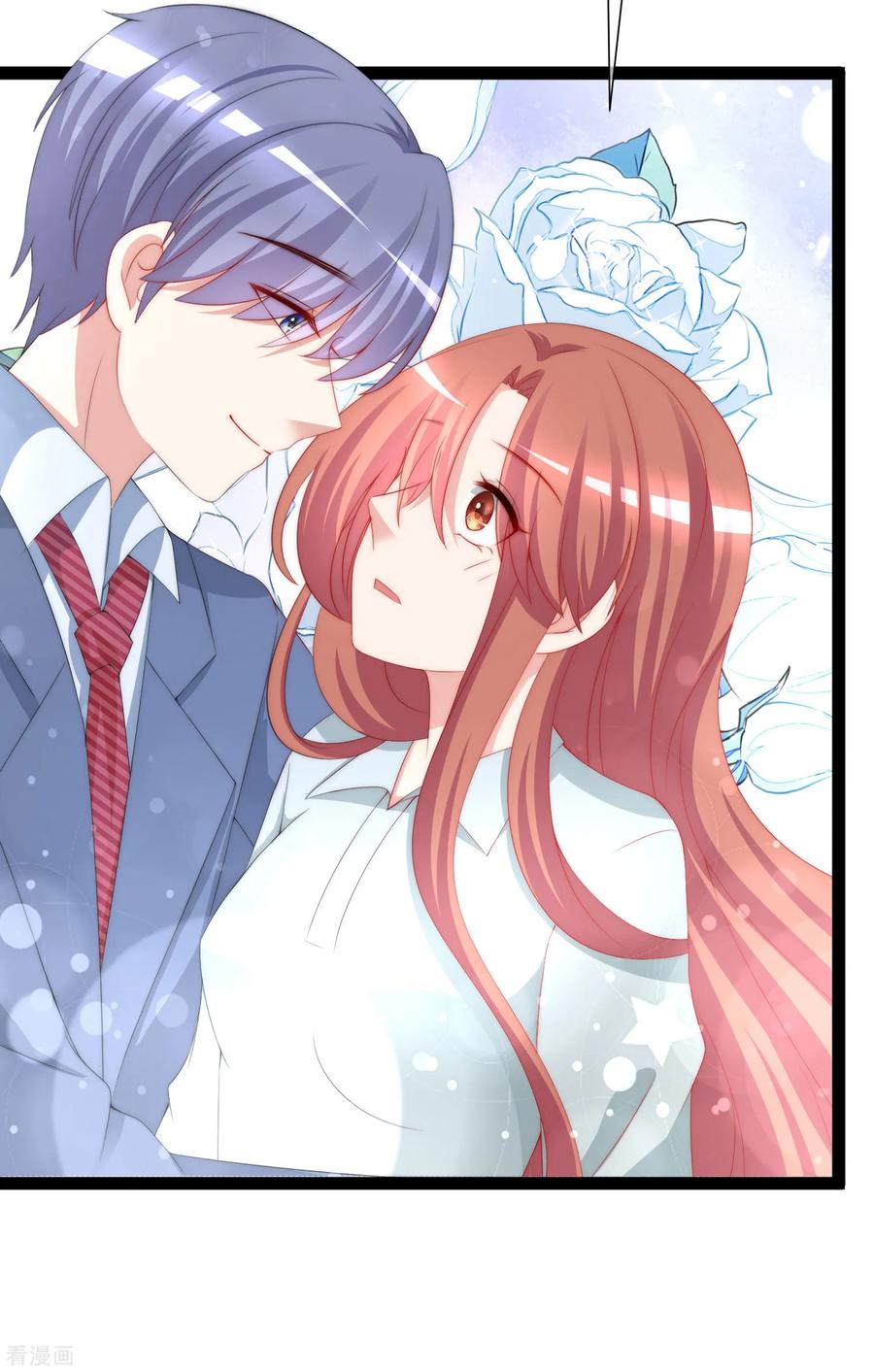 渣男总裁别想逃196话 为什么我又想起了她？