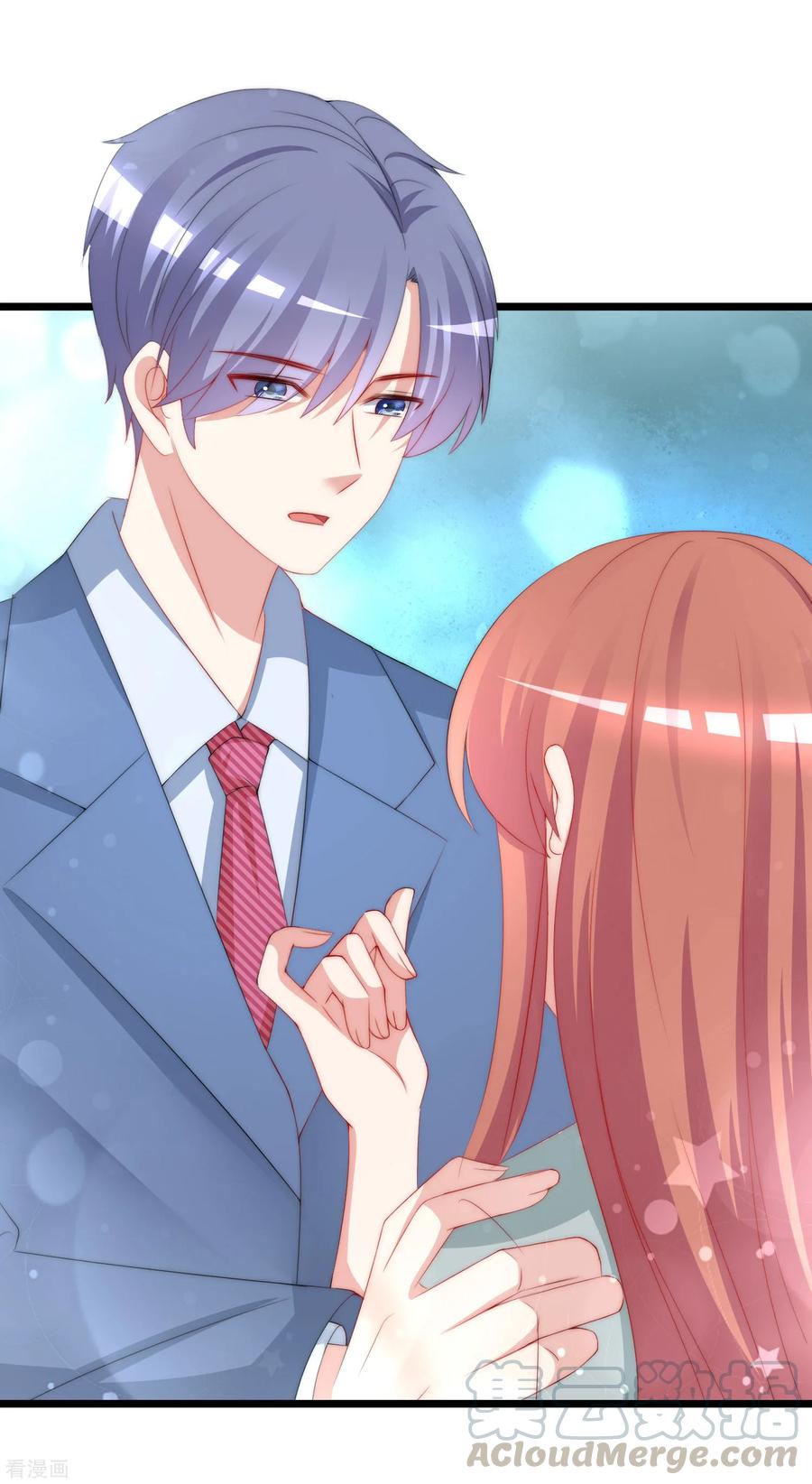 渣男总裁别想逃196话 为什么我又想起了她？