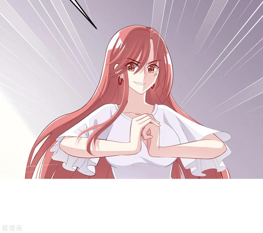 渣男总裁别想逃小剧场3 角色篇之于火