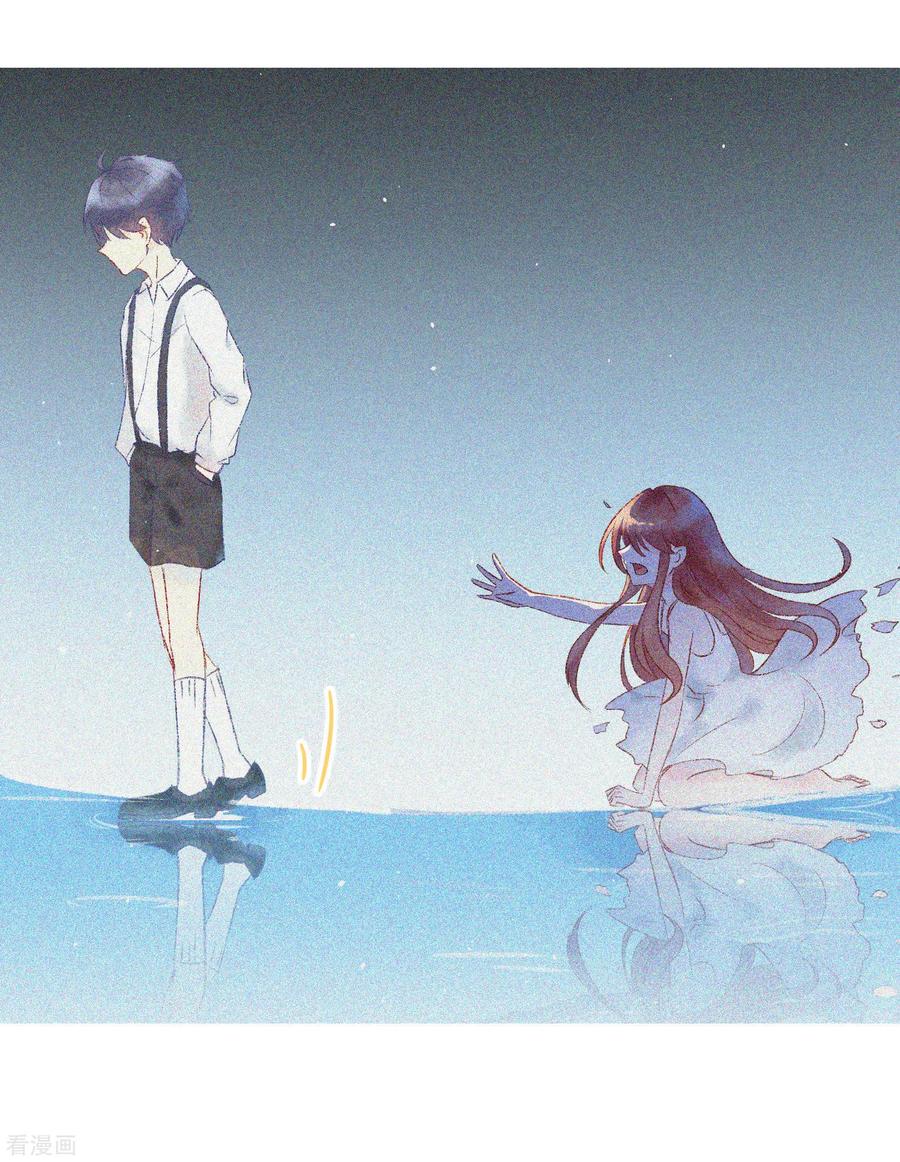 渣男总裁别想逃小剧场3 角色篇之于火