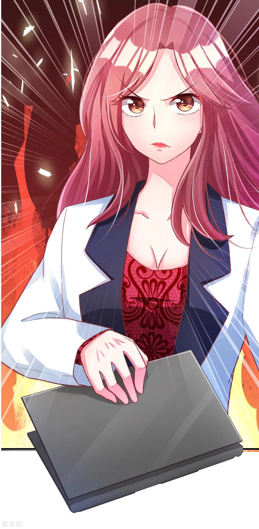 渣男总裁别想逃小剧场3 角色篇之于火