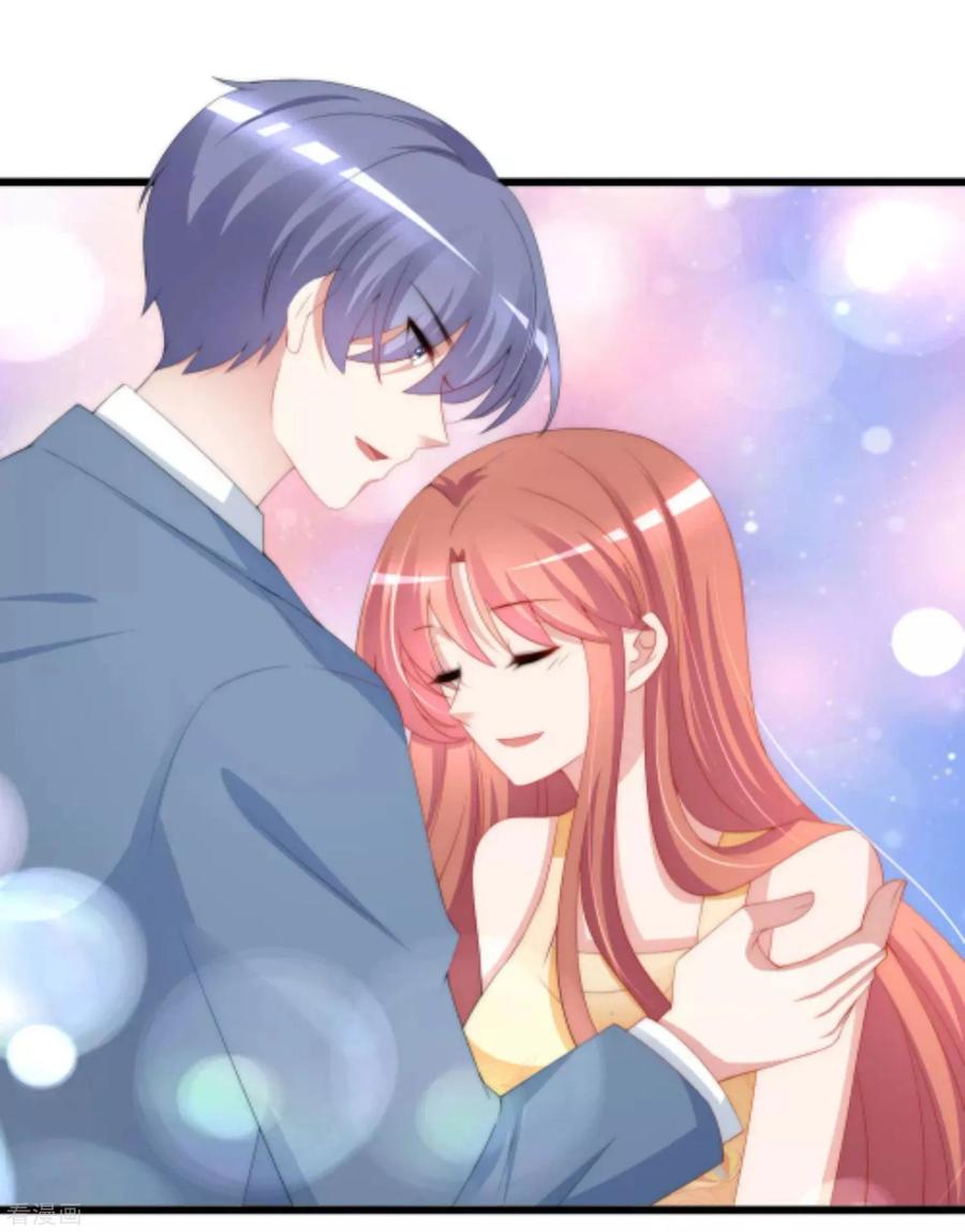 渣男总裁别想逃番外6 渣男版《青春有你》！