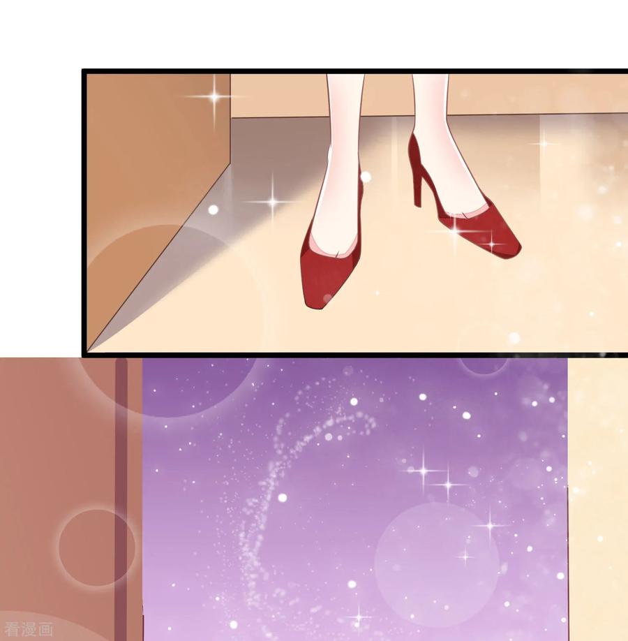 渣男总裁别想逃番外6 渣男版《青春有你》！