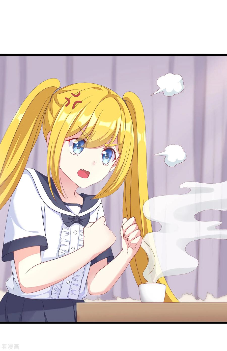 渣男总裁别想逃番外6 渣男版《青春有你》！