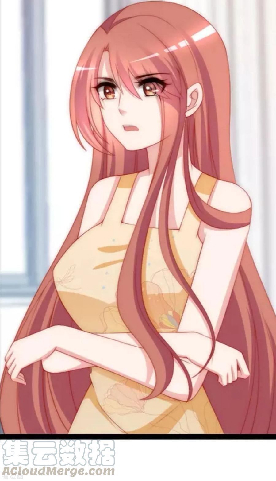 渣男总裁别想逃番外6 渣男版《青春有你》！