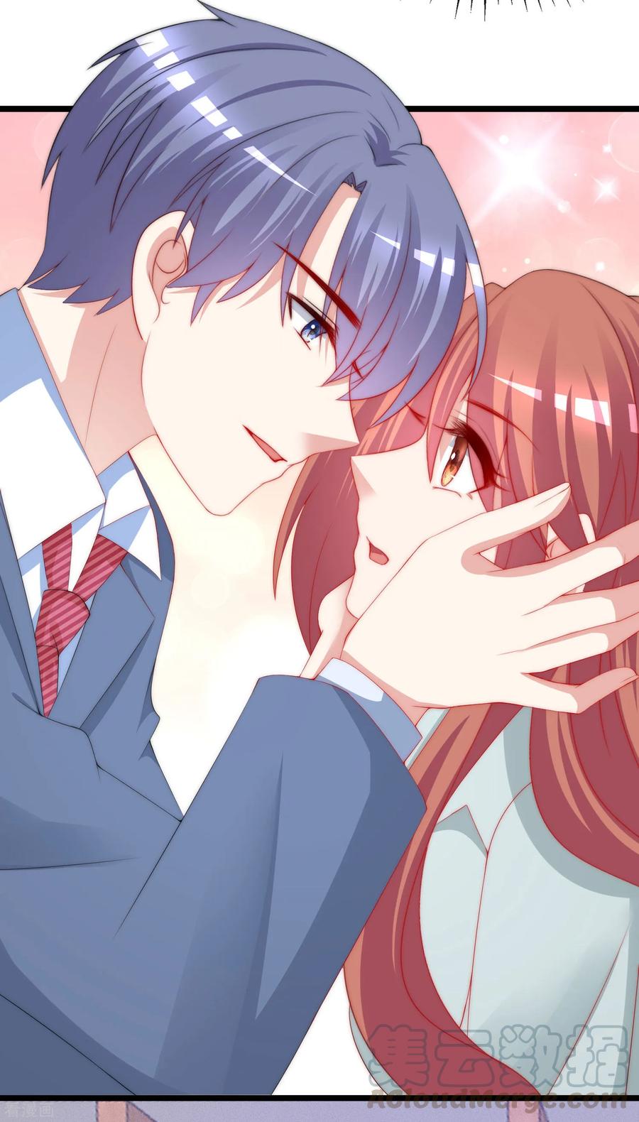 渣男总裁别想逃197话 我又相信爱情了！