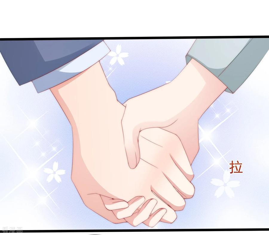 渣男总裁别想逃198话 原来是老相识！