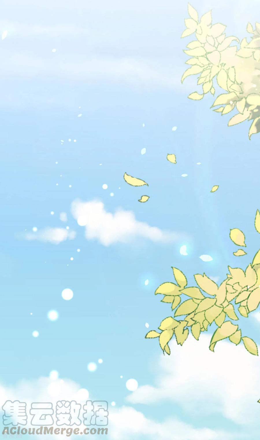 渣男总裁别想逃198话 原来是老相识！