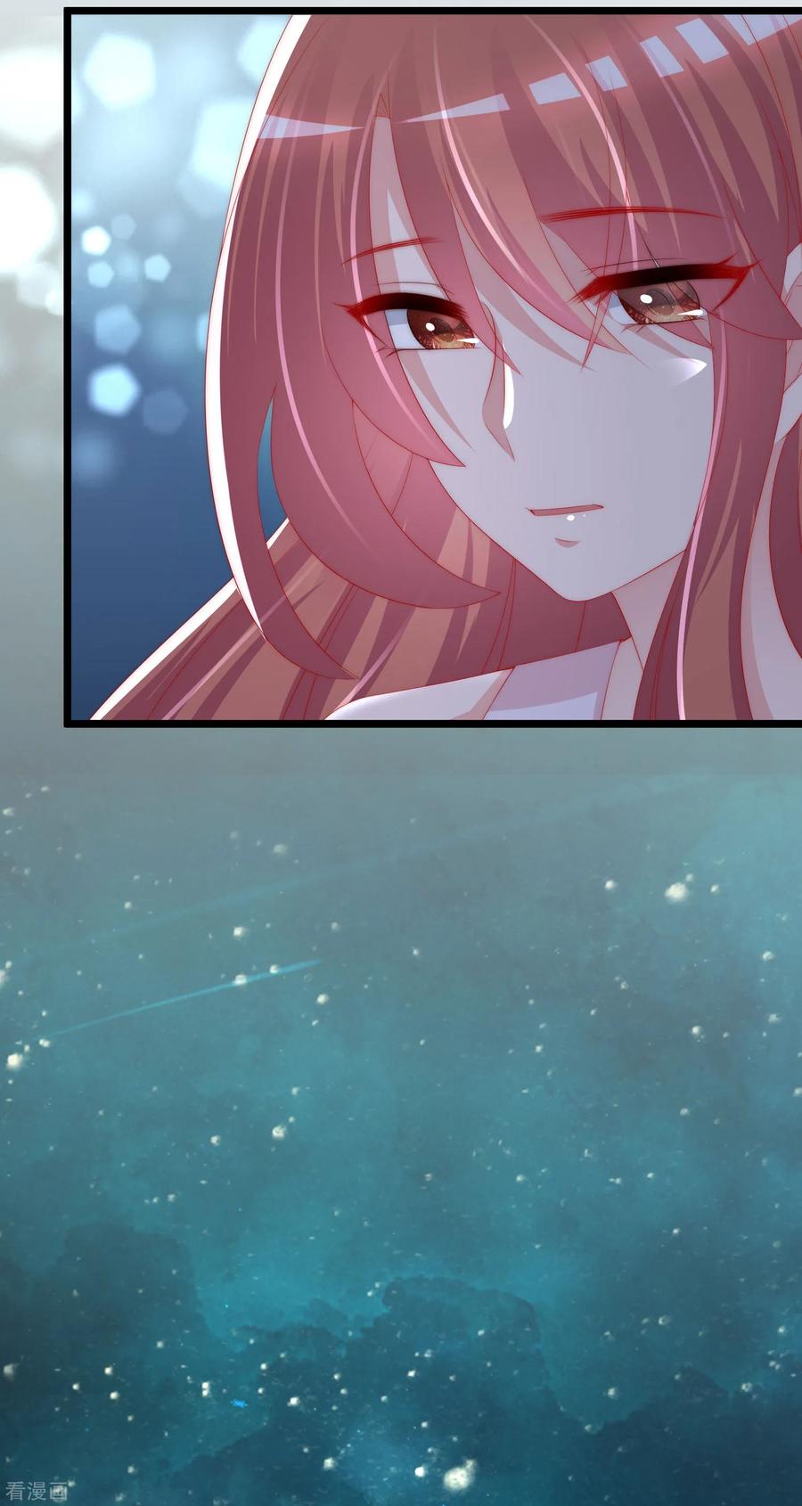 渣男总裁别想逃198话 原来是老相识！