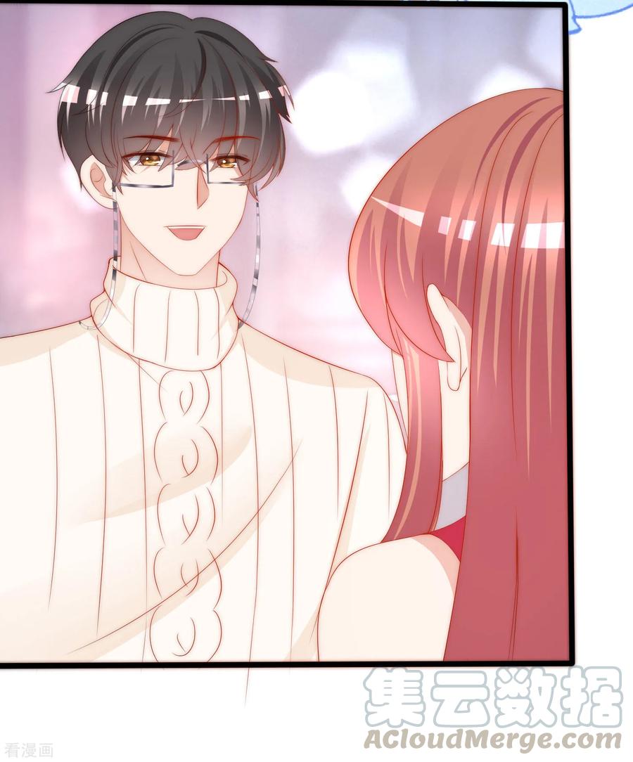 渣男总裁别想逃199话 谢家少爷！