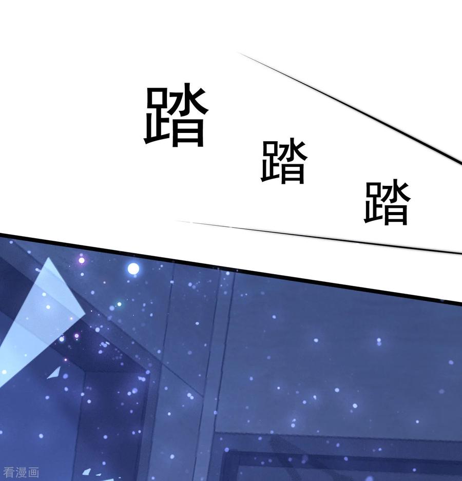 渣男总裁别想逃199话 谢家少爷！