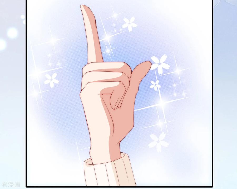 渣男总裁别想逃199话 谢家少爷！