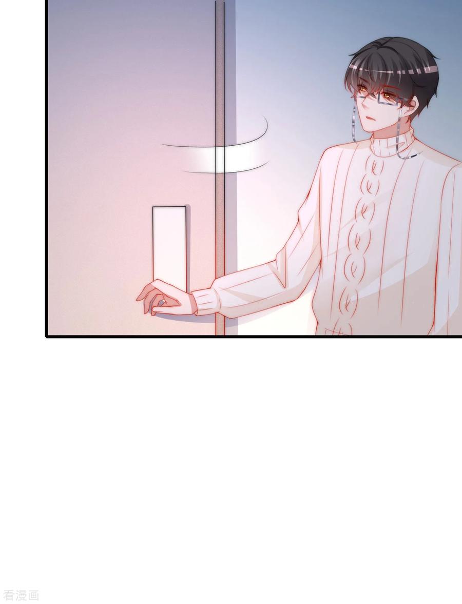 渣男总裁别想逃199话 谢家少爷！