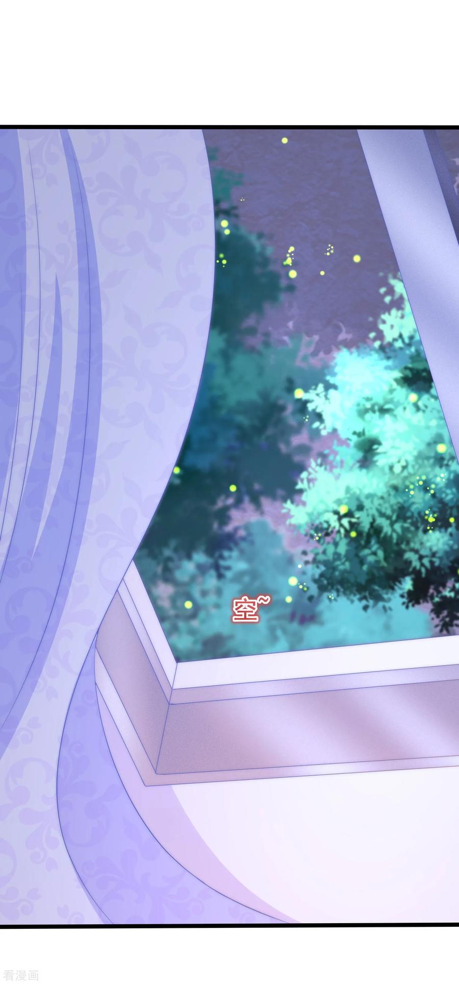 渣男总裁别想逃199话 谢家少爷！