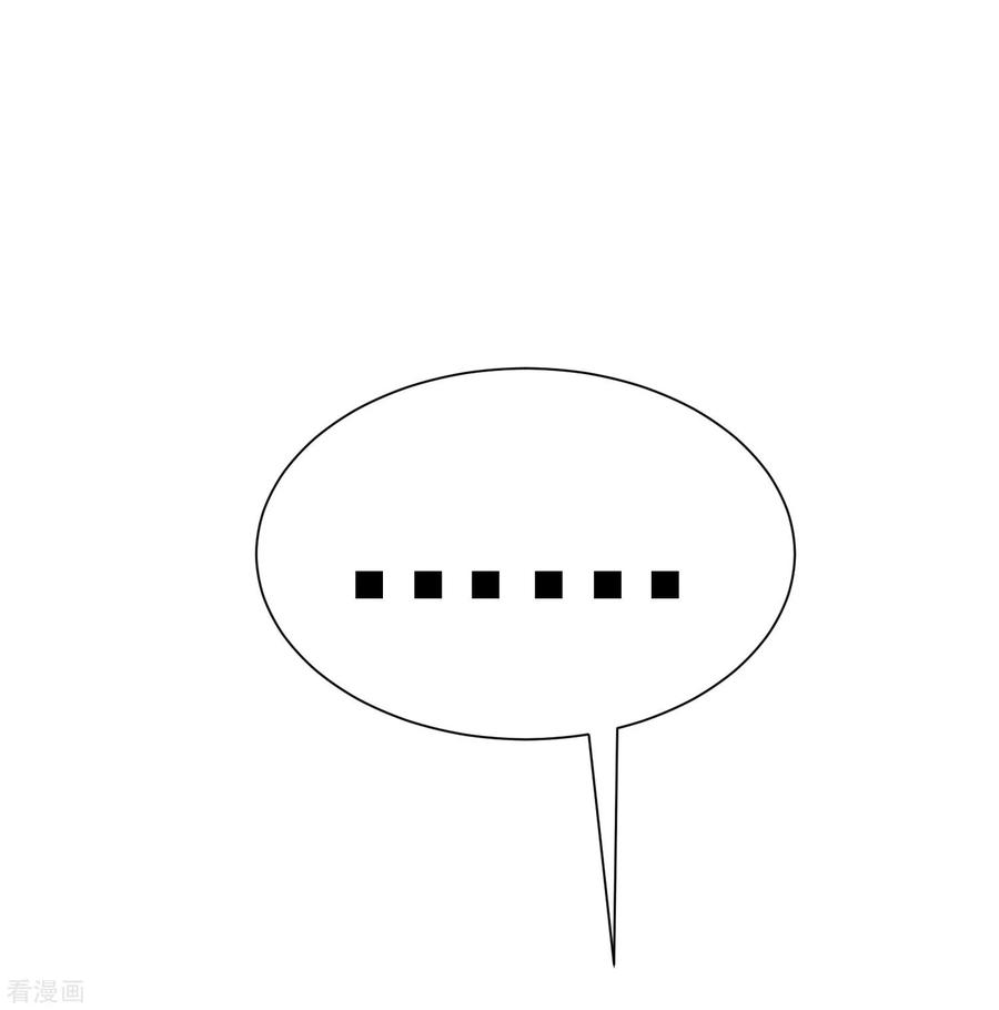 渣男总裁别想逃199话 谢家少爷！